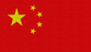Torq Commodities (China) Ltd